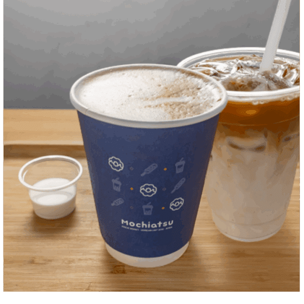 Coffee (Lavazza Coffee) - Americano